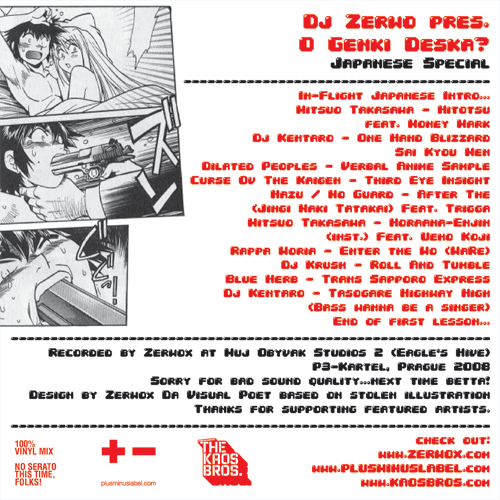 DJ Zerwox aka Lil’ Zé - O Genki Deska? (Japanese Special)  - booklet - back