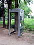 ARTPHONE - Kampa, Praha - Malá Strana (16.7.2008)