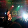 070623_RealBeat_16