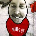 070825_HHK07graff_59