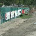 120806_Kobenhavn_40