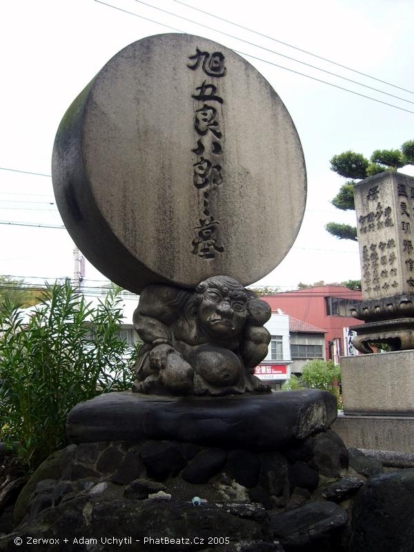 121japan2005