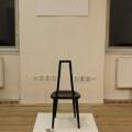 131008_Designblok2013_122