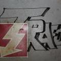 A_ZNOVA_21