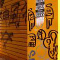 Graff_Japonsko_066