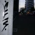 Graff_Japonsko_078