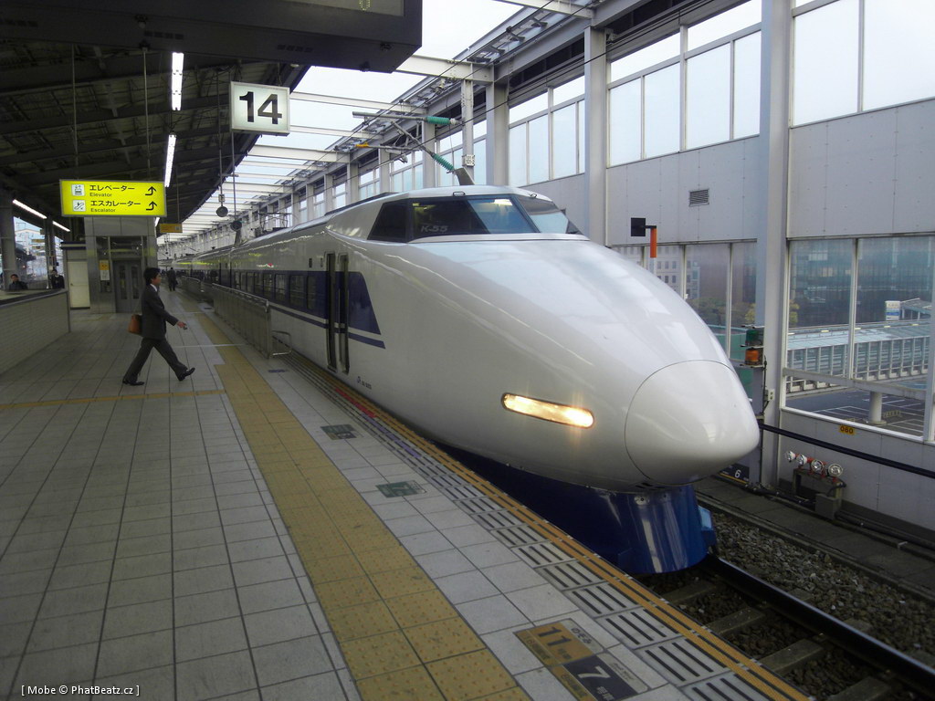 JapTrains_44