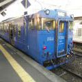 JapTrains_57