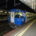 JapTrains_58