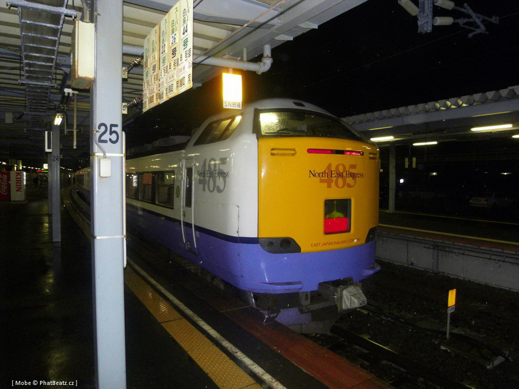 JapTrains_59