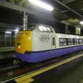 JapTrains_61