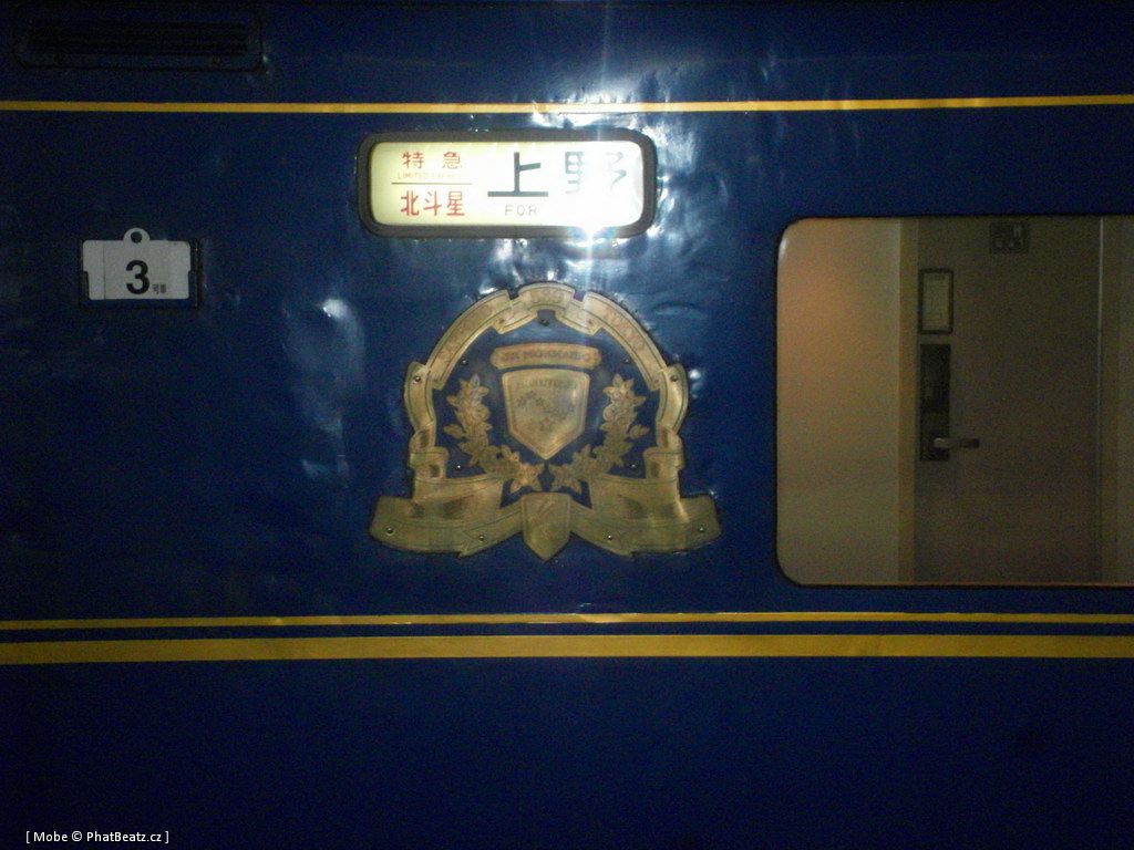 JapTrains_87