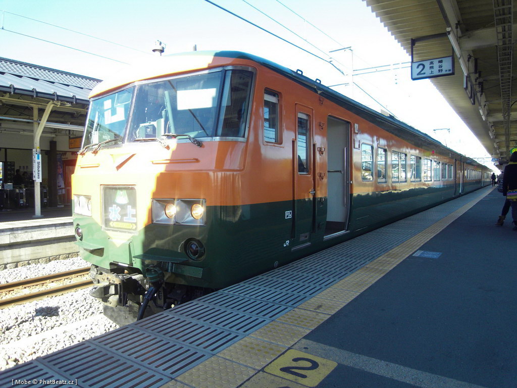 JapTrains_89