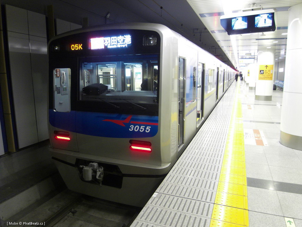 JapTrains_91