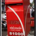 THAILAND2011_118